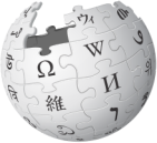 wikipedialogo